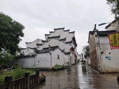 -江南第一家