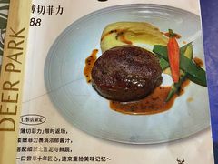 -Deer Park鹿园西餐(仁恒置地广场店)