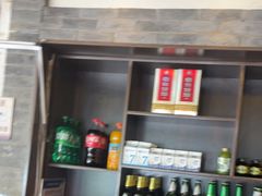 -王明古法砂锅居(开化寺店)