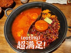 -楠火锅(仁恒梦中心店)