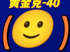 -龙湖成都上城天街