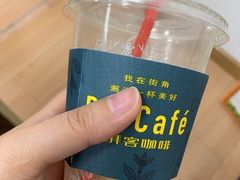 -全家便利店(梅园路店)