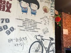 -N次方实景密室逃脱 (中宏大厦店)