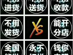 -巴渝菜园坝老火锅