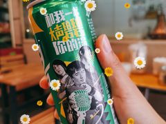 -友情岁月·火锅鸡