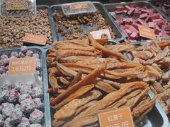 -天津小三宝栗子店(黄海路店)