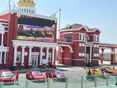 -泰达航母主题公园