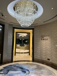 -珠海瑞吉酒店·铱瑞水疗