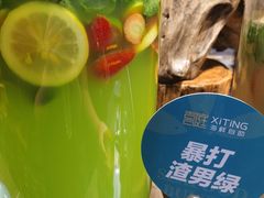 -喜庭海鲜自助(来福士店)