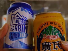 -御温泉·大餐庙会