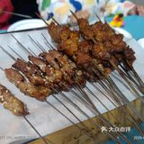 来西安，千万不能错过清真刚刚烤肉