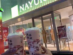 门面-奈雪的茶(大连新玛特店)