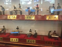 -护国寺小吃(新街口店)