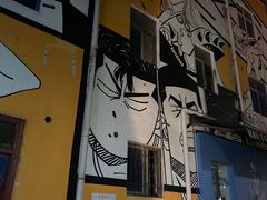 -瑞光创意工厂