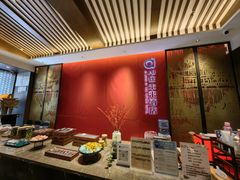 -AI住未来酒店(西安钟鼓楼五路口地铁站店)