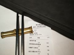 -俏江南天津时尚曲艺主题餐厅(马场道店)