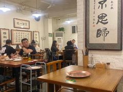 大堂-老门框爆肚涮肉(金宝街店)