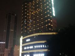 -南国会酒家(岗顶1站广场店)