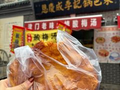 -清真南大寺糕乾王(西北角店)