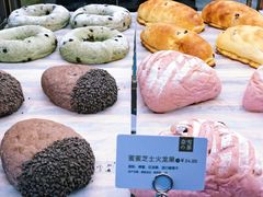 -奈雪的茶(新天地广场PRO店)