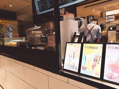 -茶百道(柏威年店)