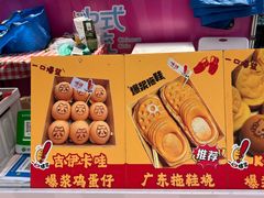 -VT101维多利广场