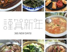 -水香园·中国徽菜名店(紫霞大道店)