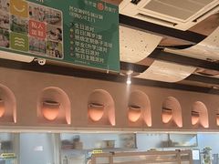 -Aqua Oasis 水天堂(相城天虹商场店)