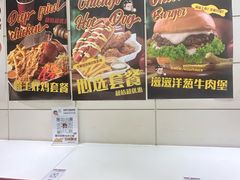 -热将汉堡 HOT SAUCE(下马坊店)