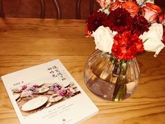 -CHEZ JASMINE 茉莉的氧气厨房