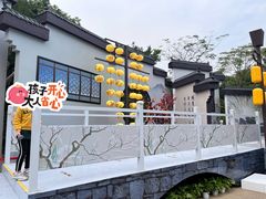 -广州长隆欢乐世界
