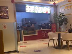 -胖老爹美式炸鸡(远洋旗舰店)