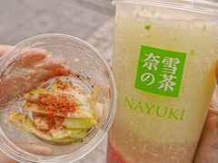 -奈雪的茶(M+世纪都会广场店)