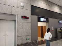 -贵阳龙洞堡国际机场-T2航站楼