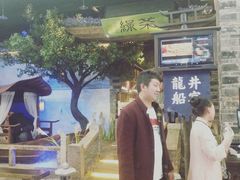 -绿茶餐厅(昆明世纪金源店)