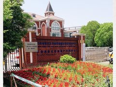 -房地产交易中心-停车场