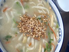 -老雒阳面馆·水席(定鼎门店)