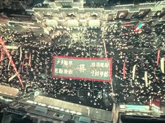 -苏宁影城(人民路店)