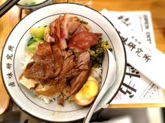 鹅肉拼猪手饭-狮头牌卤味研究所·卤味饭(花城汇南区店)