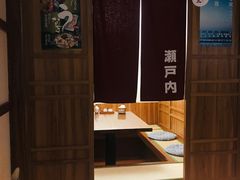 -烧鸟横丁(联发文创口岸店)