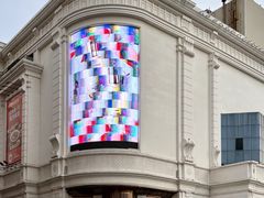 -松雷商业(南岗店)