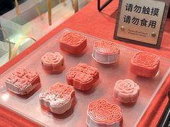 -知味观(湖滨总店)
