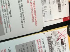 -新罗免税店(首尔总店)