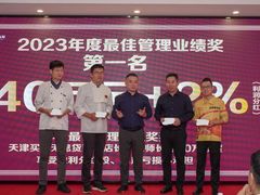 -三个渔夫·蒸汽海鲜(小白楼店)