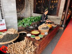 -凤凰山斑鱼馆(恭城店)