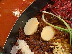 -有拈头成都市井火锅(老门东店)