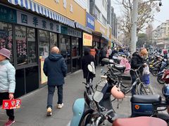 -上海蟹壳黄(徐汇区嘉陵菜市场店)