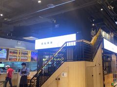 -木屋烧烤(龙湖天街店)