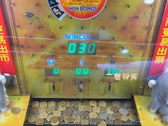 -大玩家(哈尔滨悦荟店)