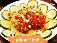 -金陵暴走小龙虾·迷踪蟹(凯德MALL店)